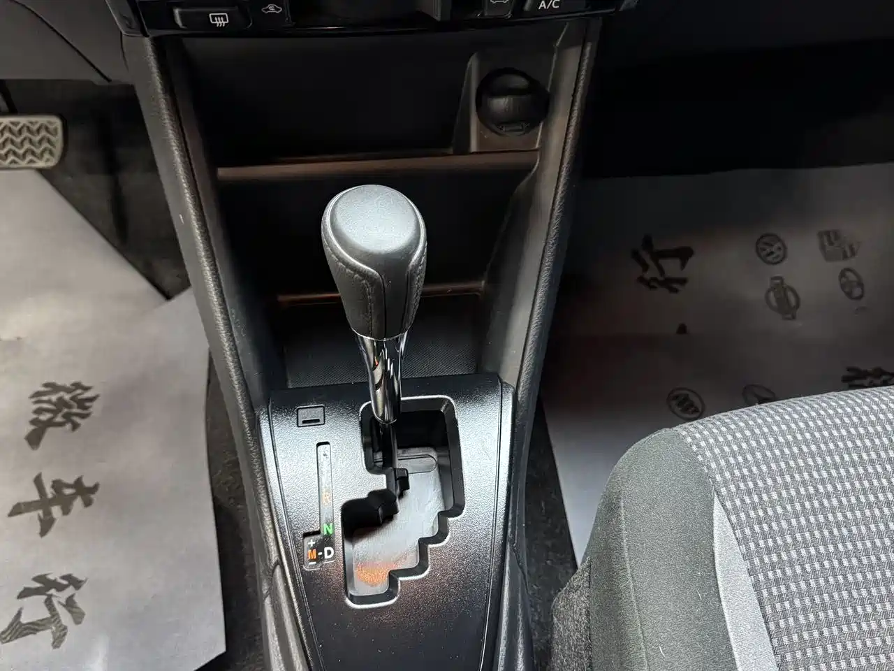 Toyota Vios FS 2021 1.5L CVT Fengchi Edition фото 17
