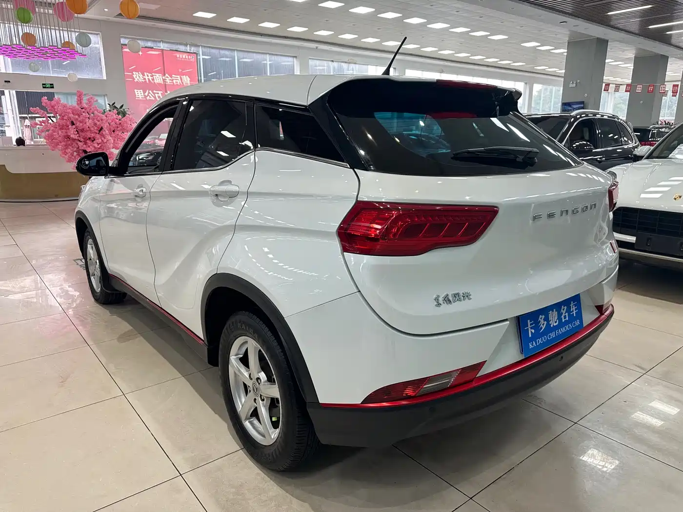 DONGFENG SCENERY 500