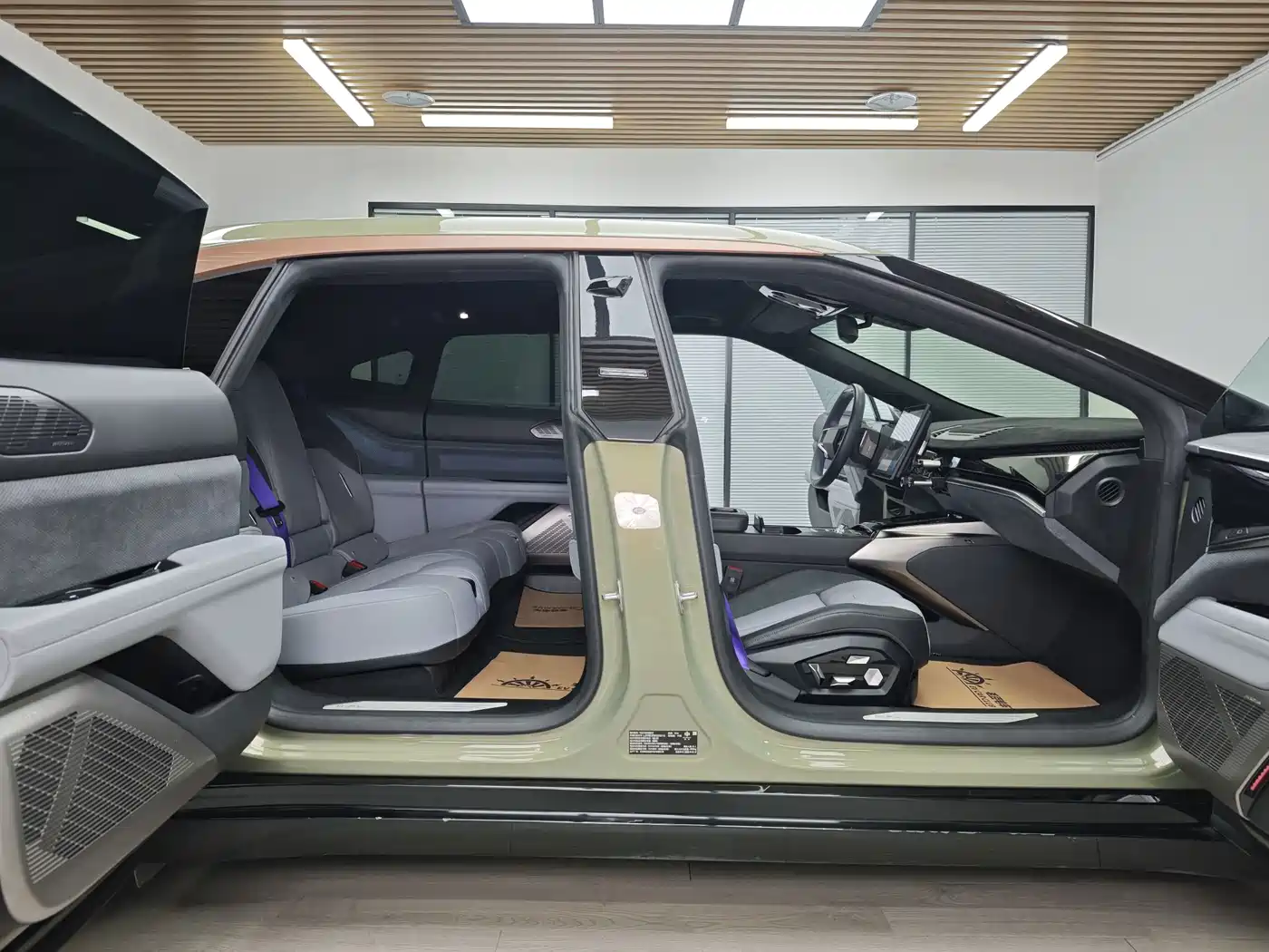 HiPhi Z 2023 2023 5-Seater