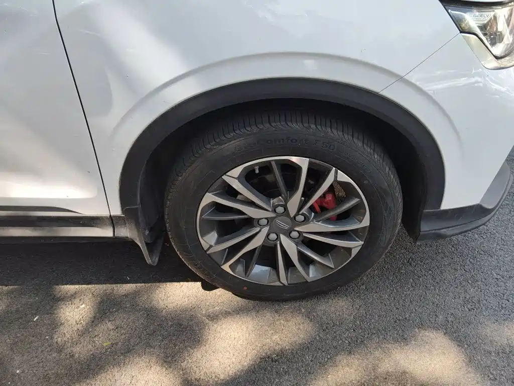 Photo 24 - Geely Coolray