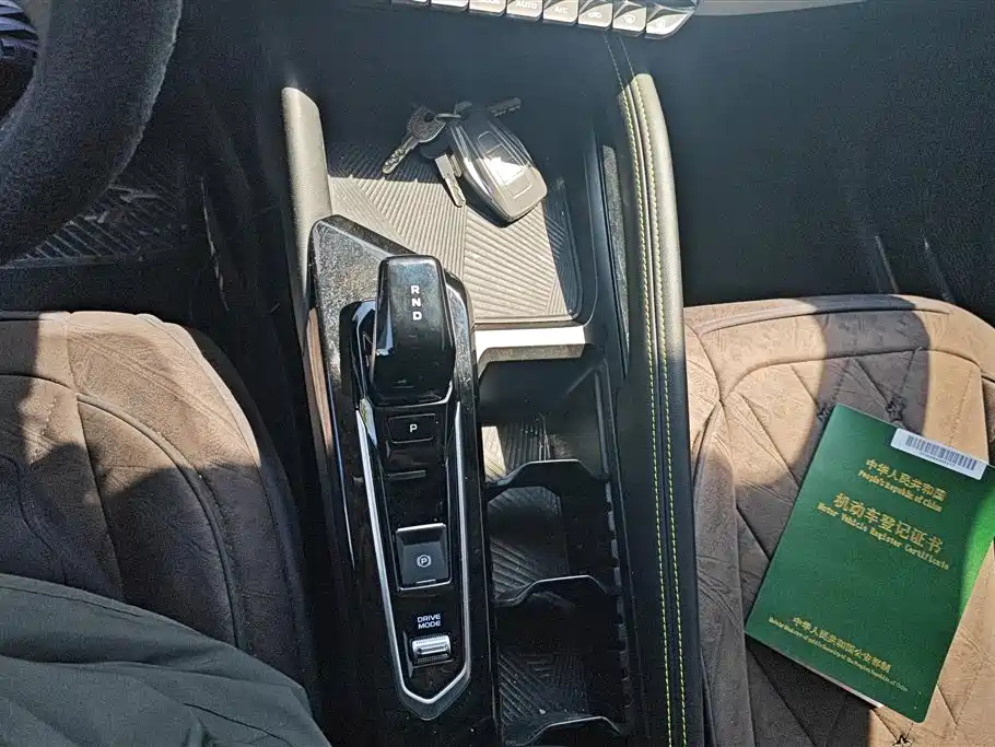 GEELY AUTOMOBILE BINYUE