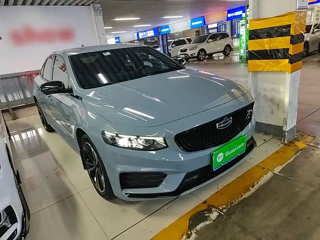 Photo 4 - Geely Preface