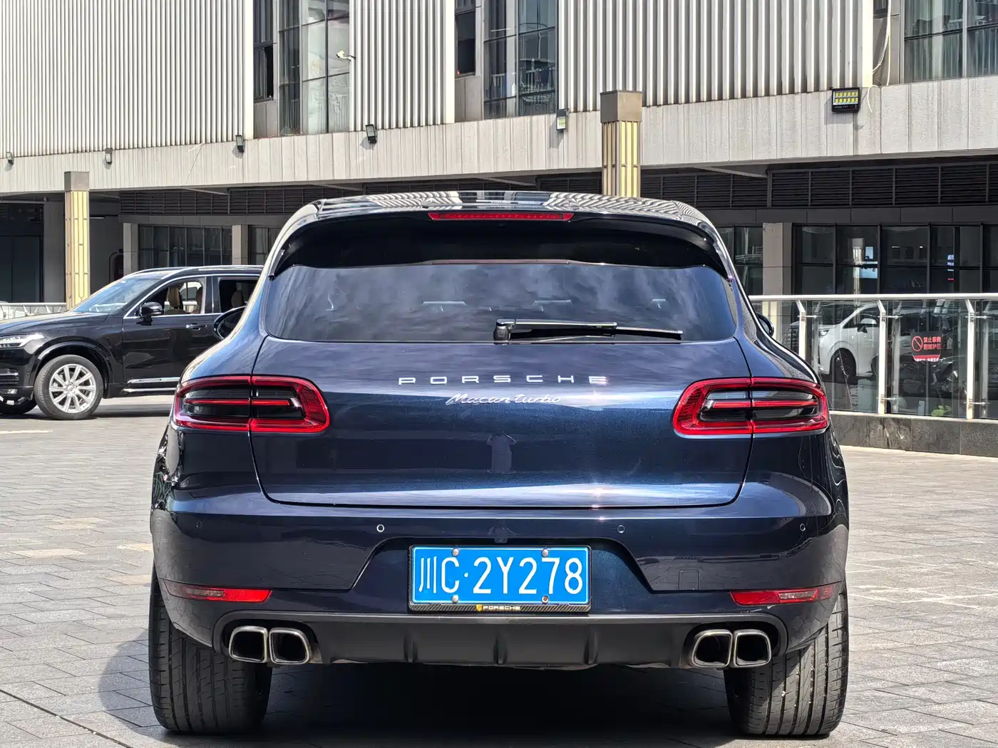 Porsche Macan 2017 Macan Turbo 3.6T фото 10