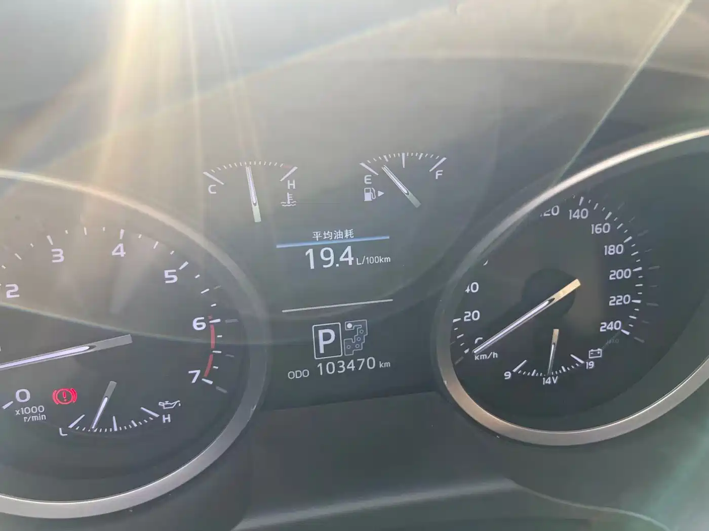 Toyota Land Cruiser 2012 2012 4.6L Automatic VX-R