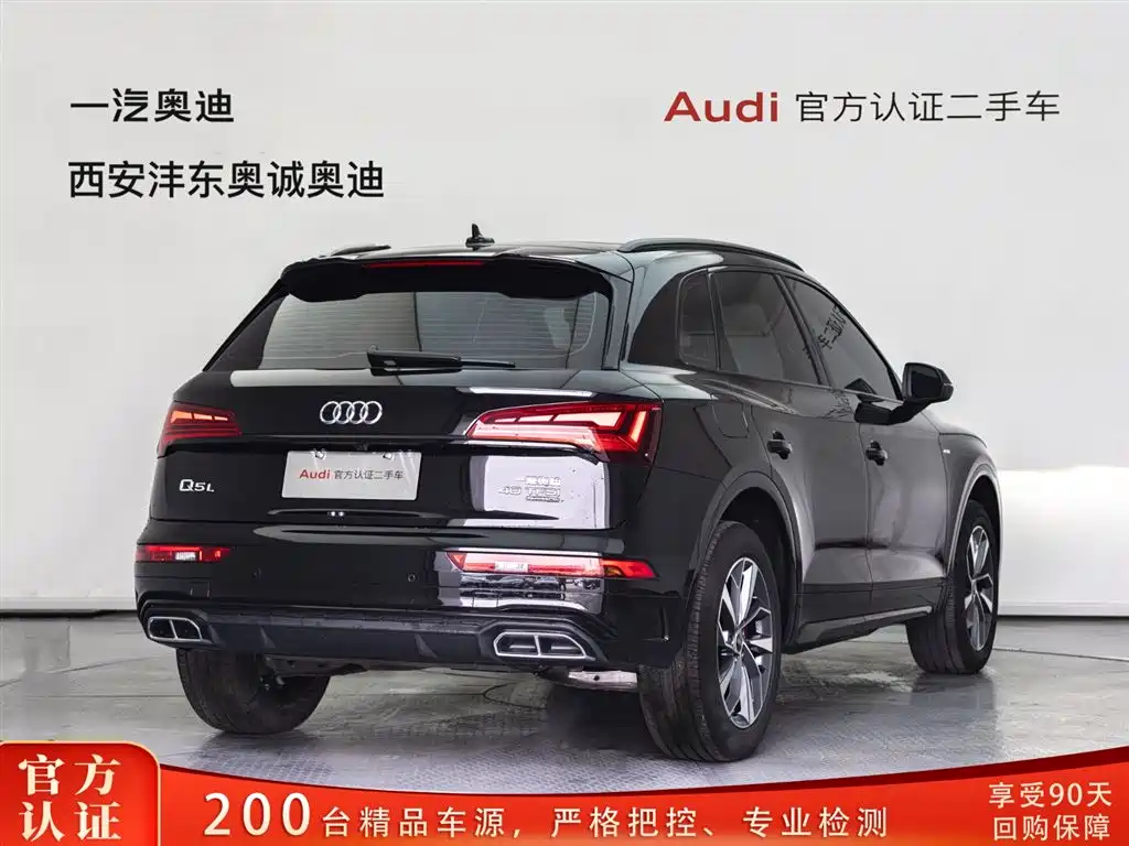 Audi Q5L 2025 40 TFSI Luxury Dynamic фото 5