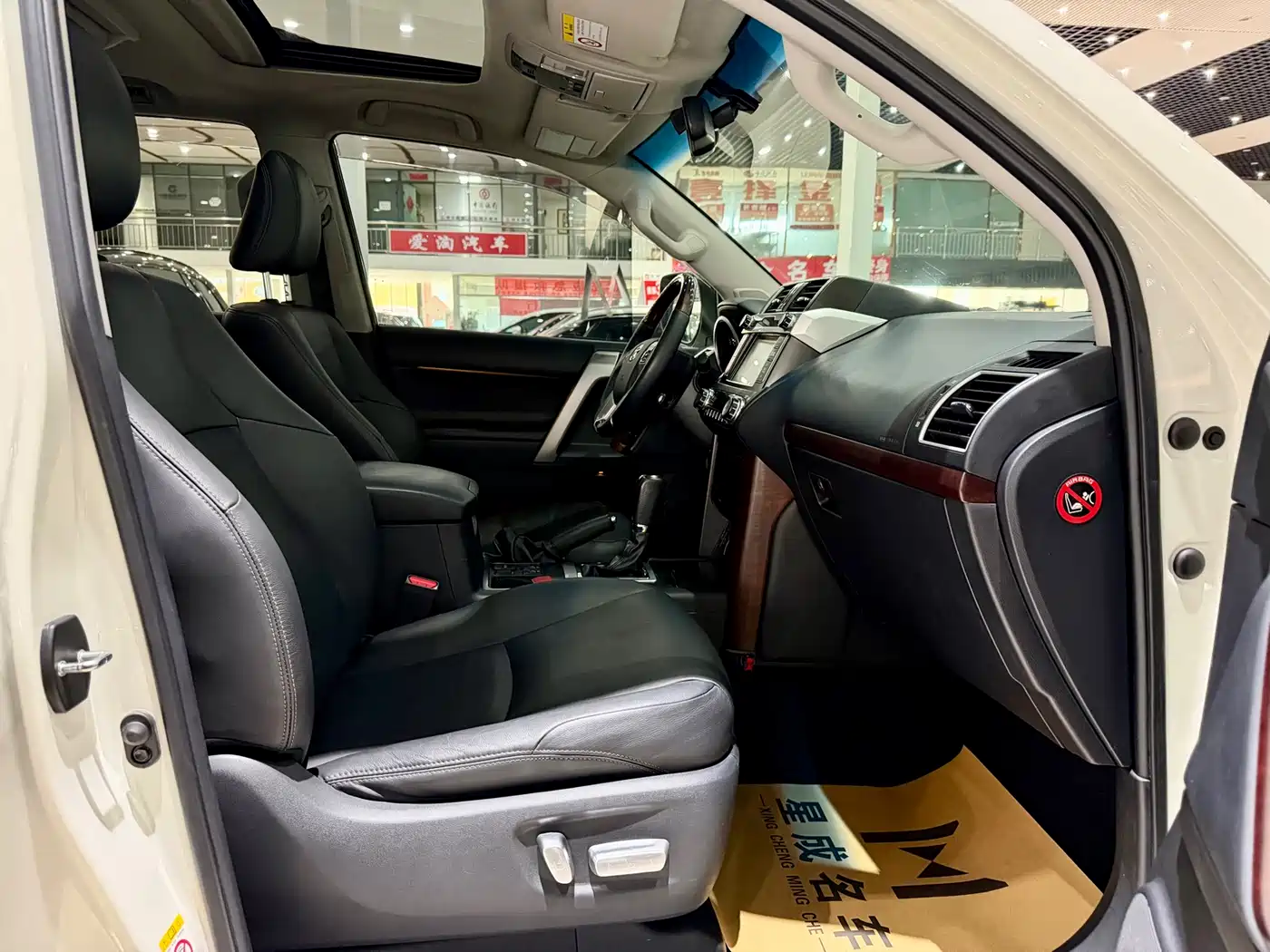 Toyota Prado 2016 3.5L Auto TX-L NAVI фото 15