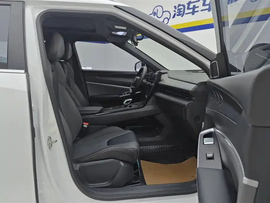 GEELY AUTOMOBILE BOYUE