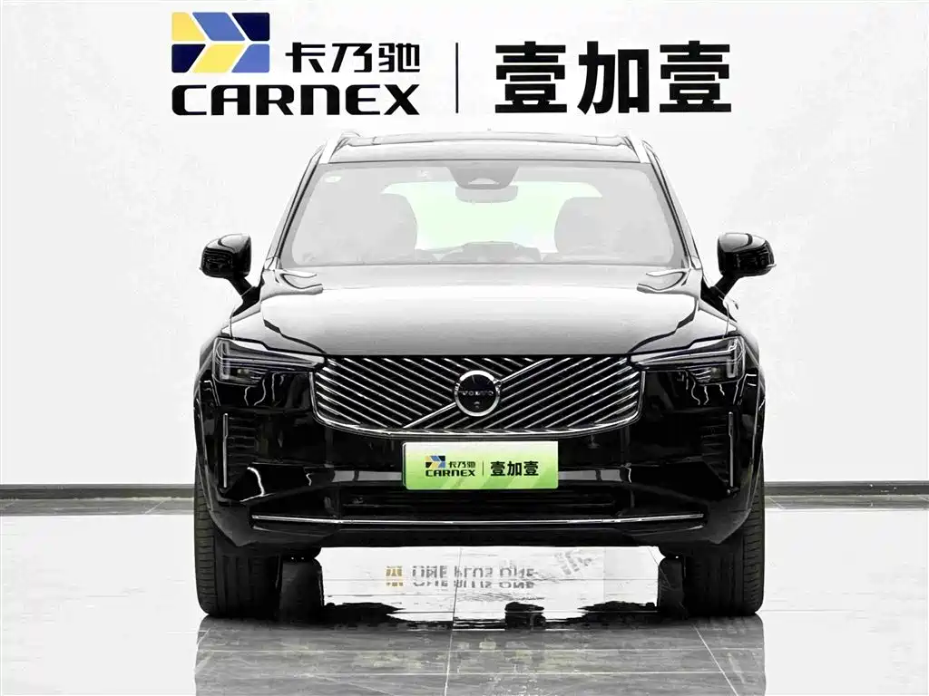 2025 Volvo XC90 Plug-in Hybrid