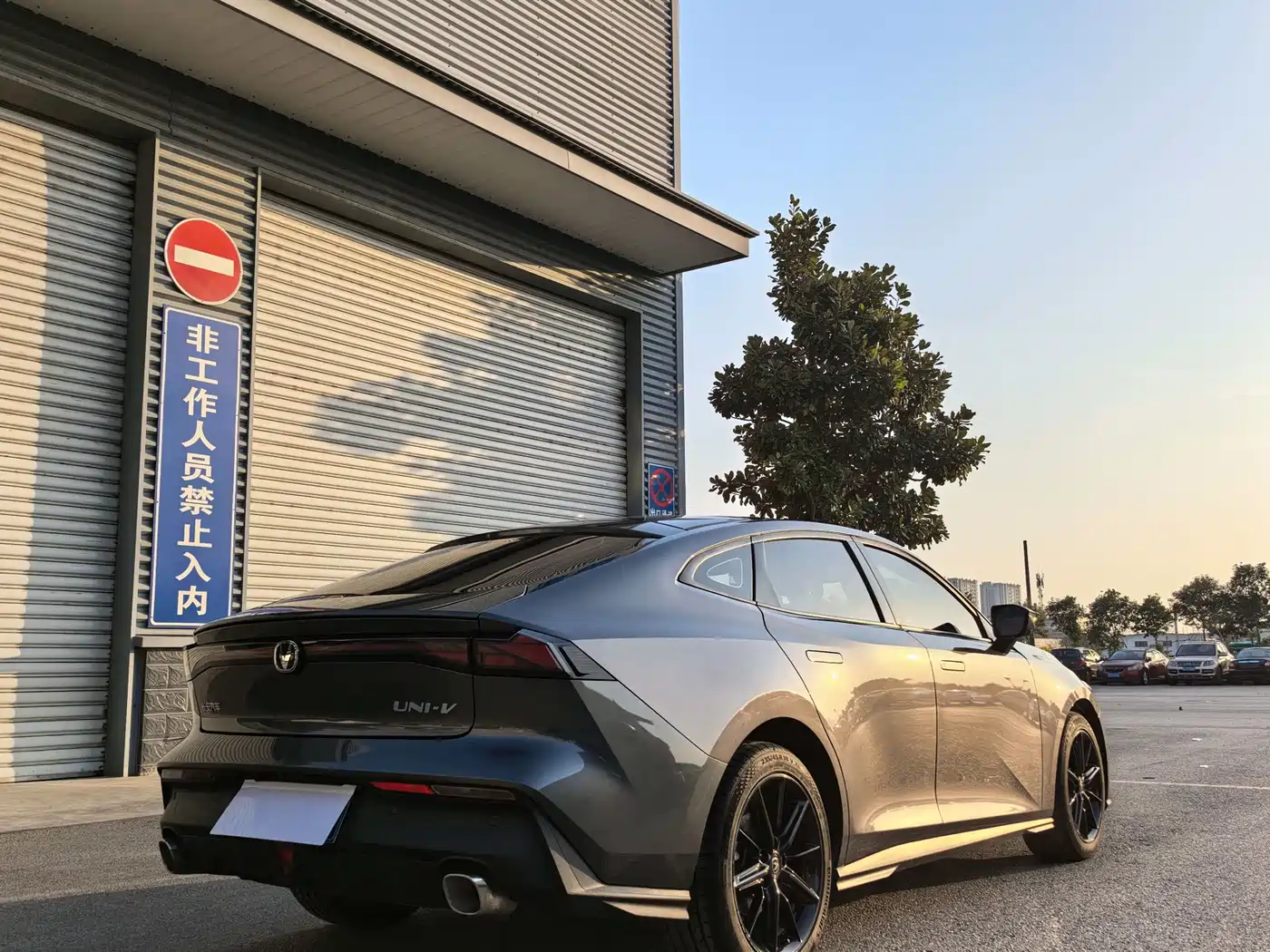CHANGAN UNI-V