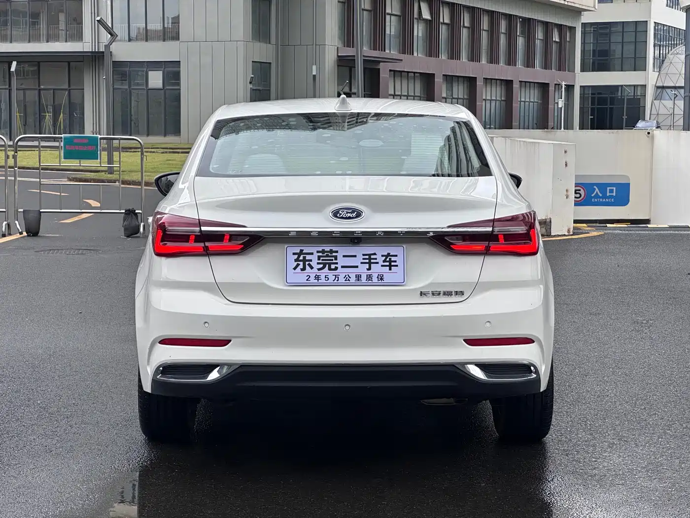 Ford Escort 2021 2021 1.5L Automatic Diamond Edition