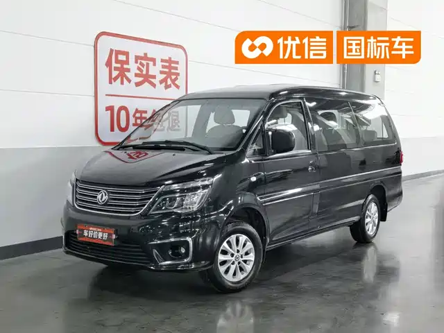 Dongfeng Fengxing Lingzhi 2018 M5L 1.6L 7-Seater Luxury