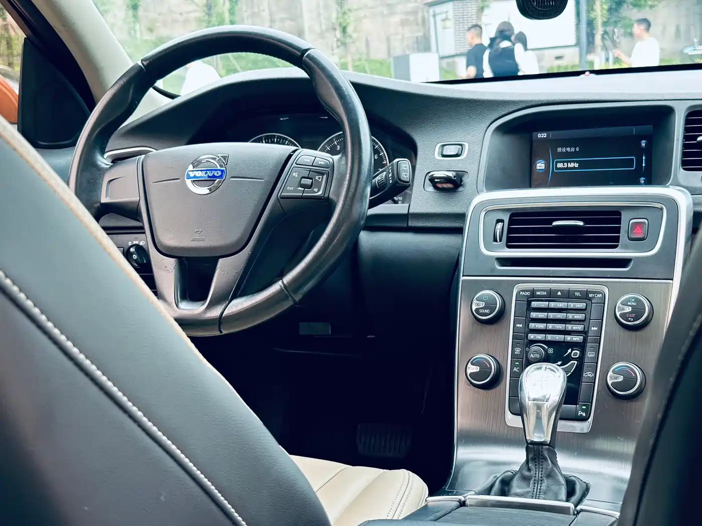 Volvo V60 2012 2013 T5 Comfort Edition
