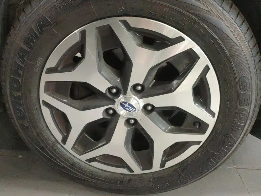 Subaru Forester 2021 2021 2.0i Luxury Edition