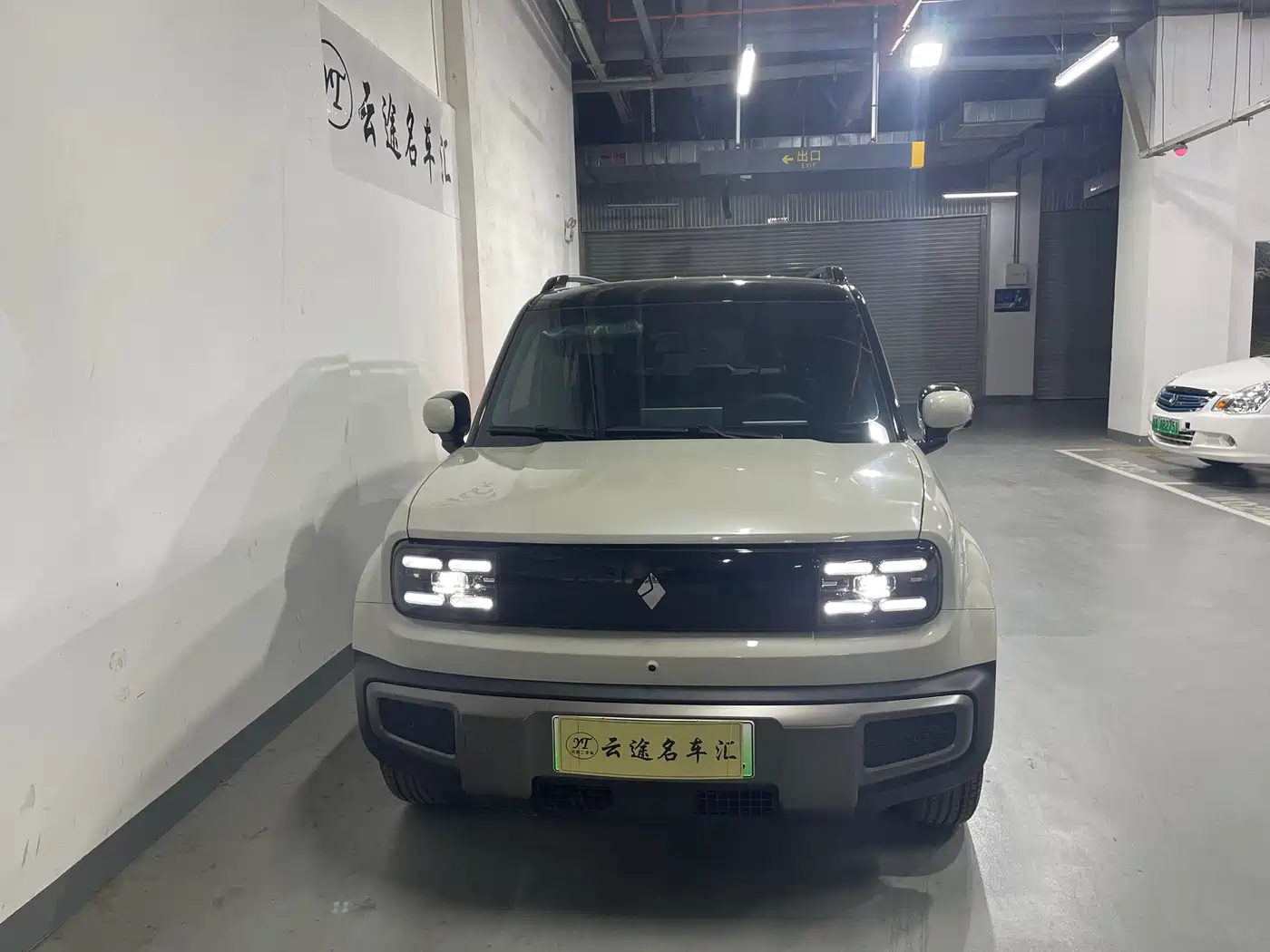 BAOJUN YUE ALSO PLUS