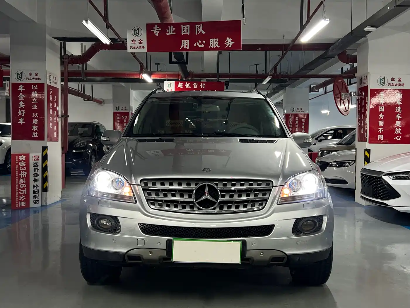 Mercedes-Benz M-Class 2008 ML 350 4MATIC Dynamic Edition фото 2