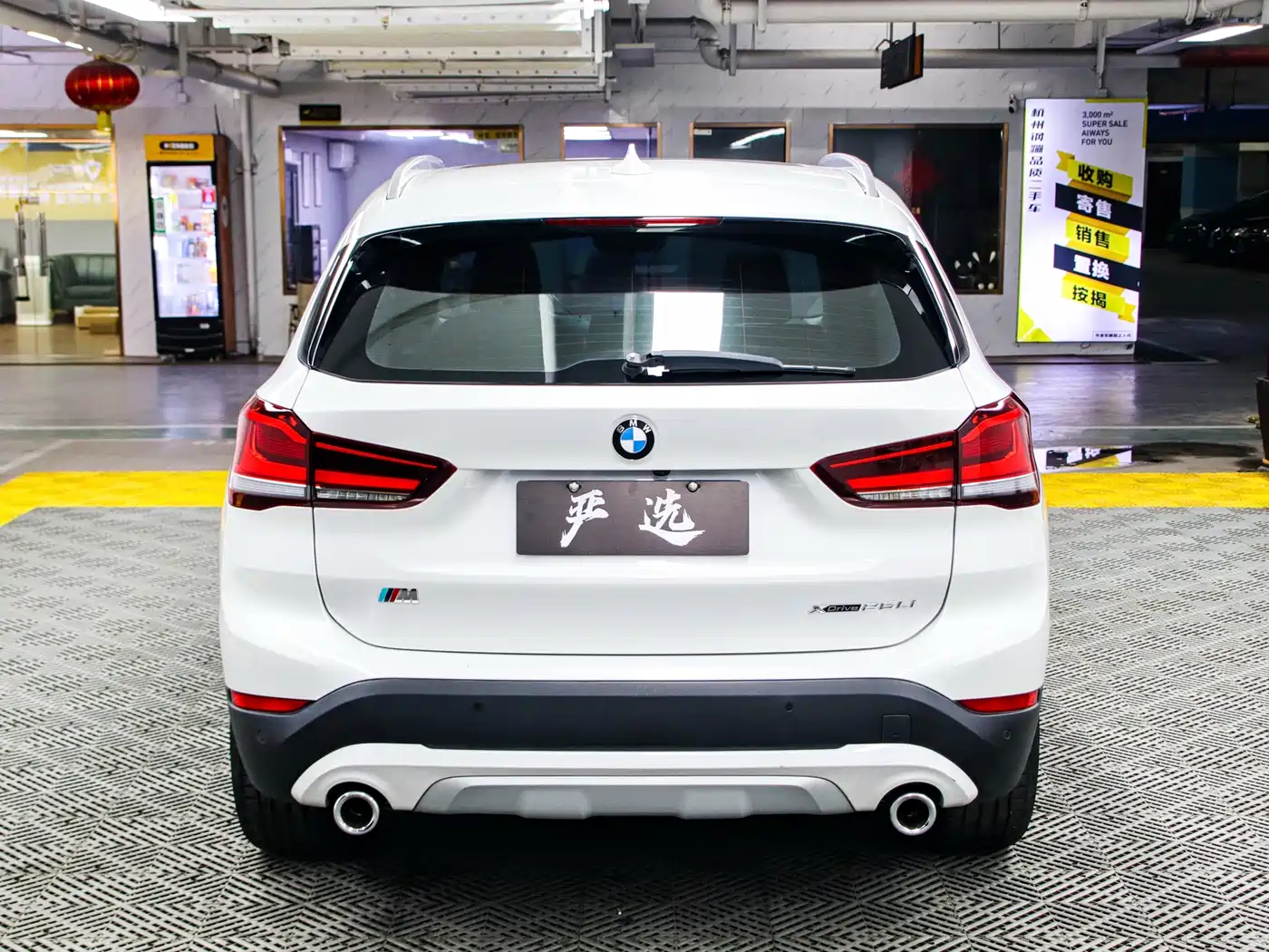 BMW X1 2022 sDrive20Li Fashion фото 21
