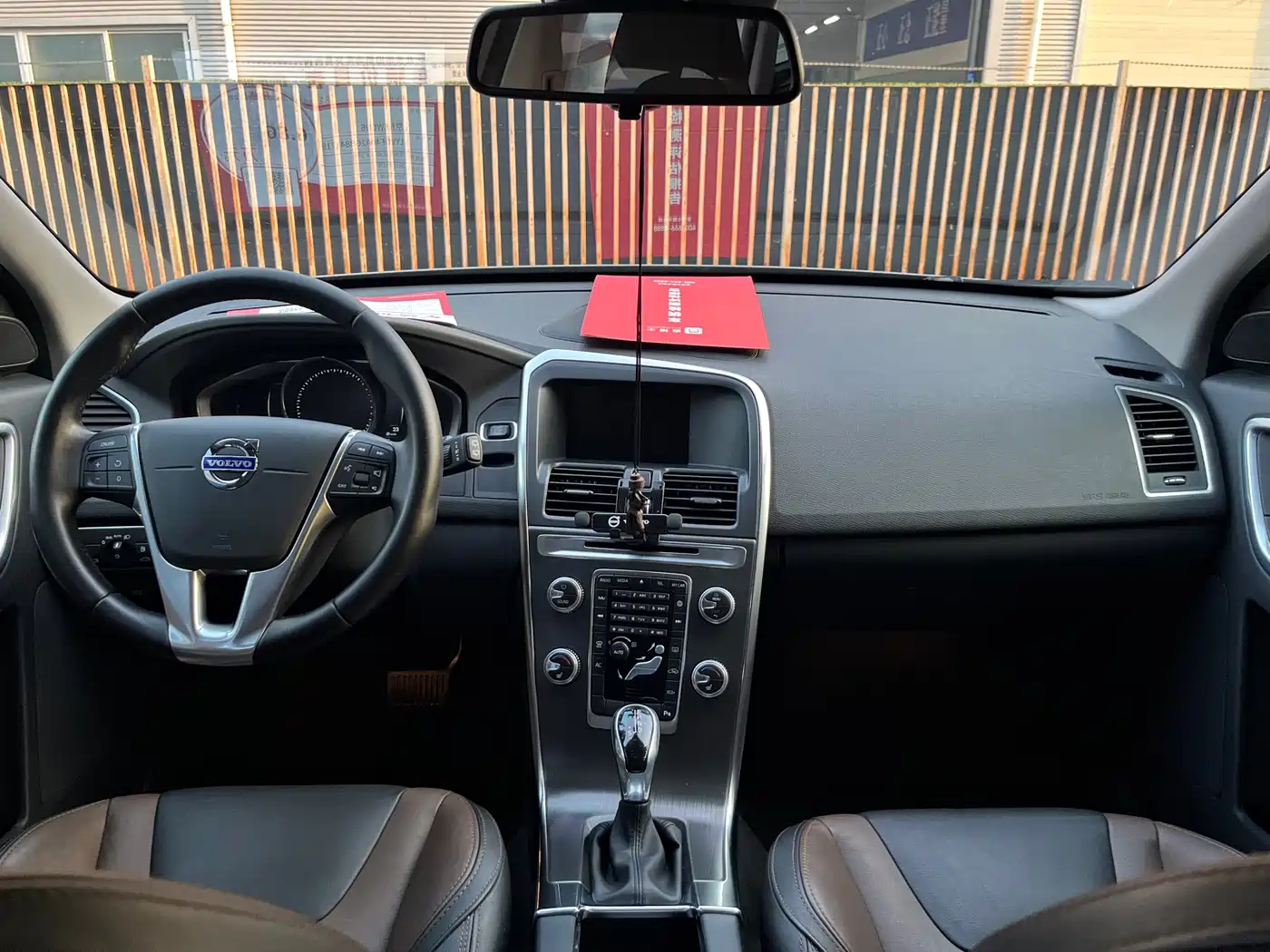 Volvo XC60 2015 2016 T5 Inscription