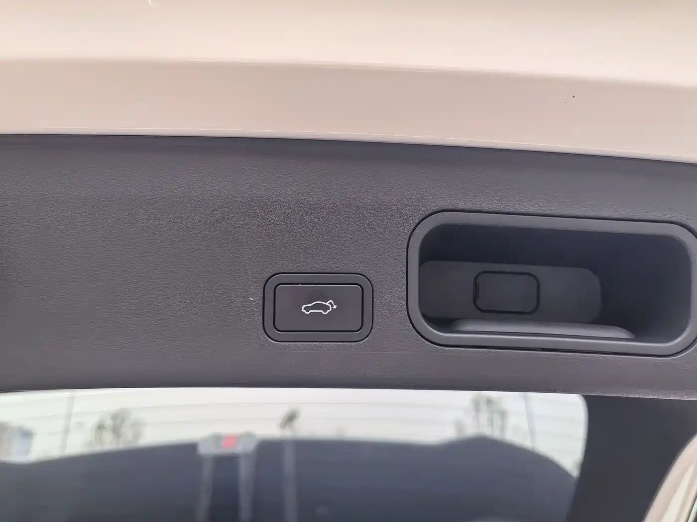 GEELY AUTOMOBILE BOYUE