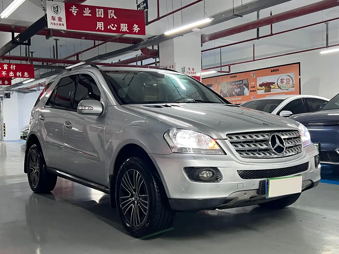 Mercedes-Benz M-Class 2008 ML 350 4MATIC Dynamic Edition фото 3
