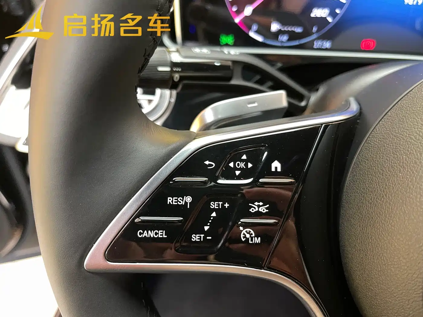 Mercedes-Benz E-Class 2025 E 300 L Luxury фото 7