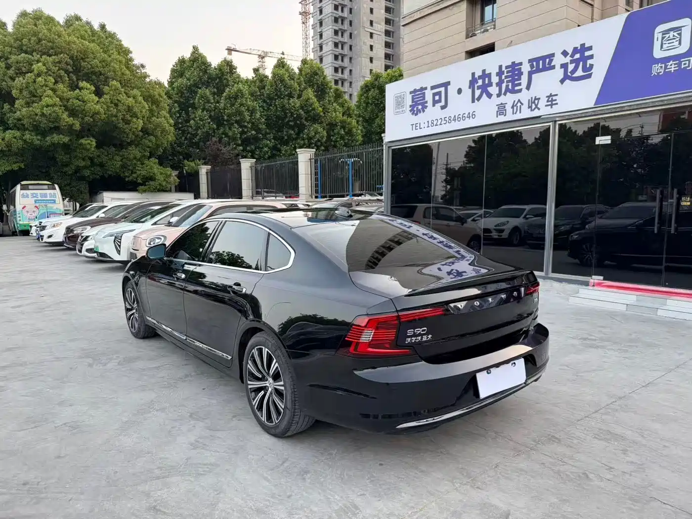 Фото 7 - Volvo S90