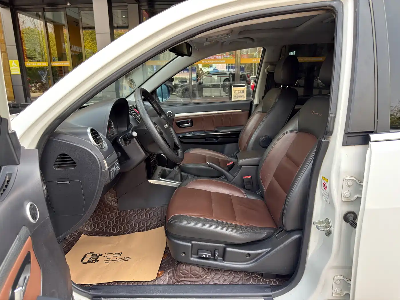Haval H5 Classic 2016 Classic 2.0T Manual AWD Prestige фото 23