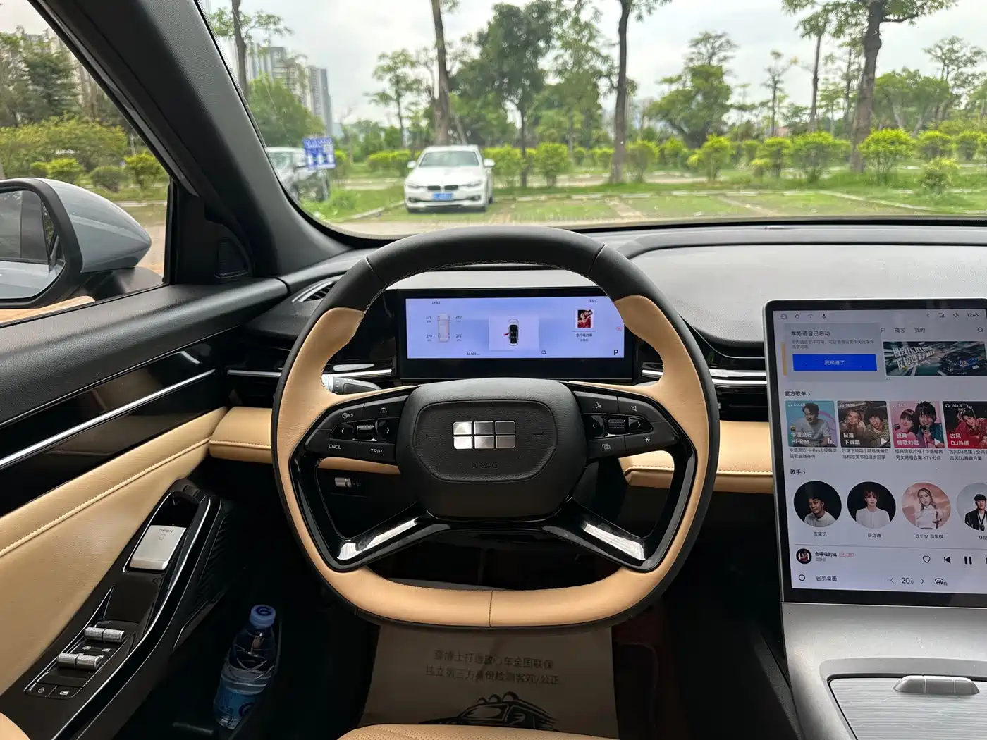 GEELY GALAXY GALAXY L6