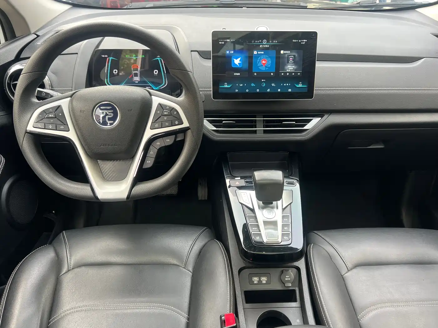 BYD Yuan New Energy 2019 EV535 High Energy Navigation Edition фото 21
