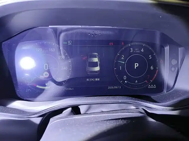 Jaguar XFL 2022 XFL 2.0T P250 2WD Premium Luxury — фото 4