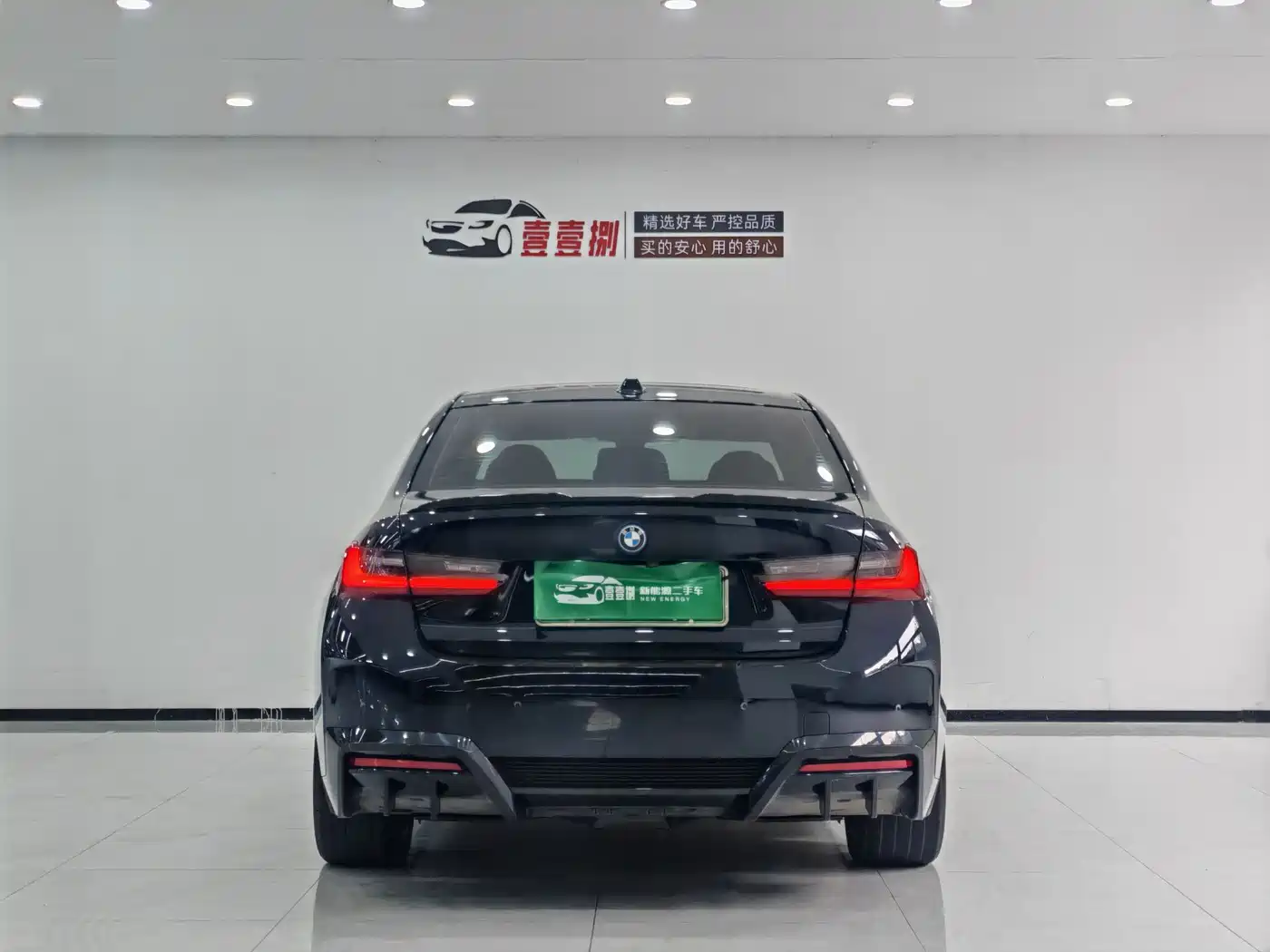 BMW i3 2022 eDrive 35 L фото 3