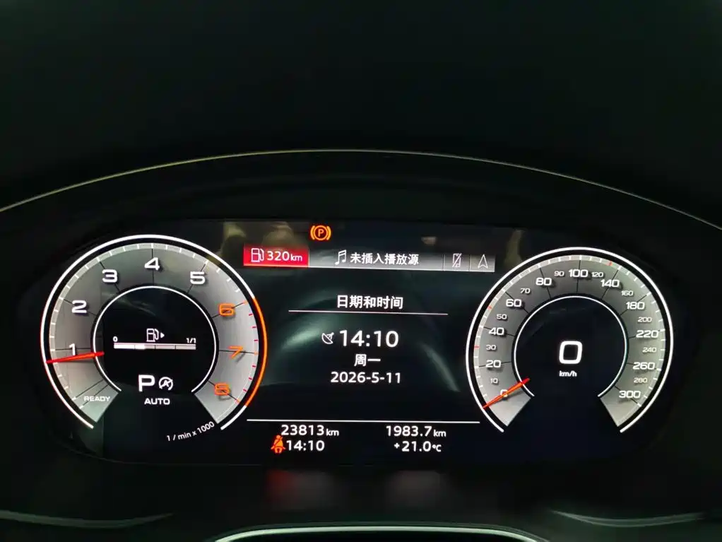 Audi A5 (Import) 2023 Sportback 40 TFSI Fashion Dynamic фото 9
