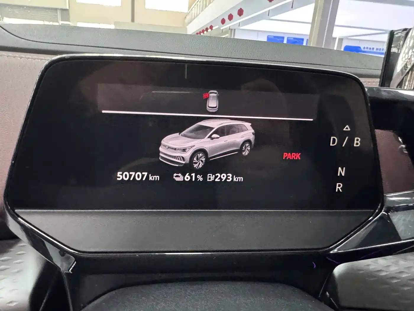 Volkswagen ID.6 X 2023 Upgraded Ultimate Intelligent Long Range Edition фото 11