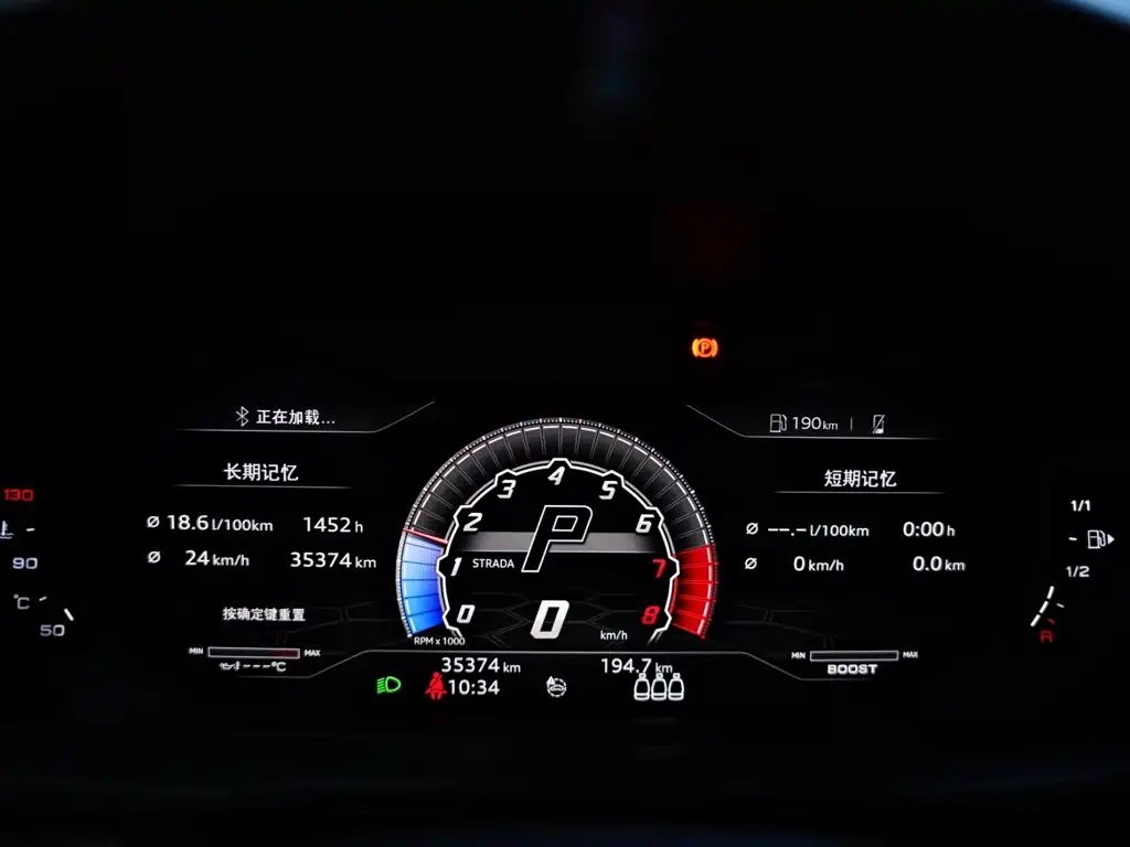 Lamborghini Urus 2019 2018 4.0T V8