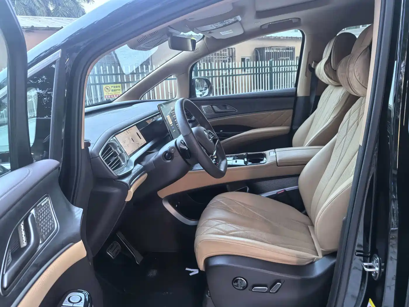 Denza D9 2025 DM-i Smart Drive Edition 1020 AWD Premium фото 3