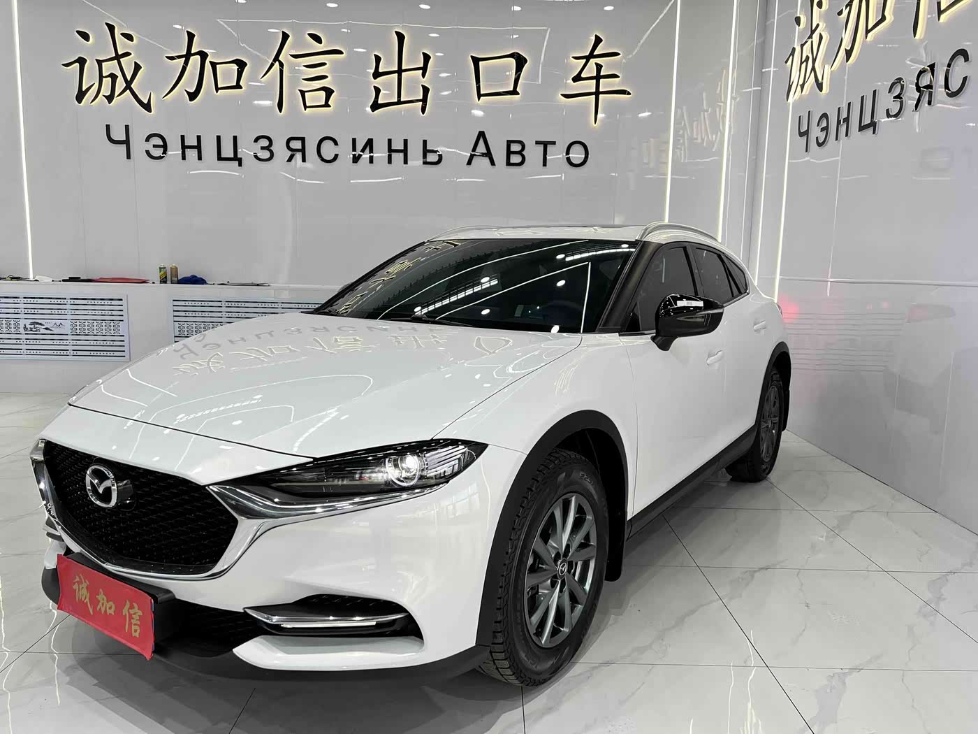 Mazda CX-4