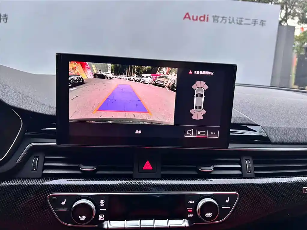 Audi S4 2023 S4 3.0TFSI фото 12