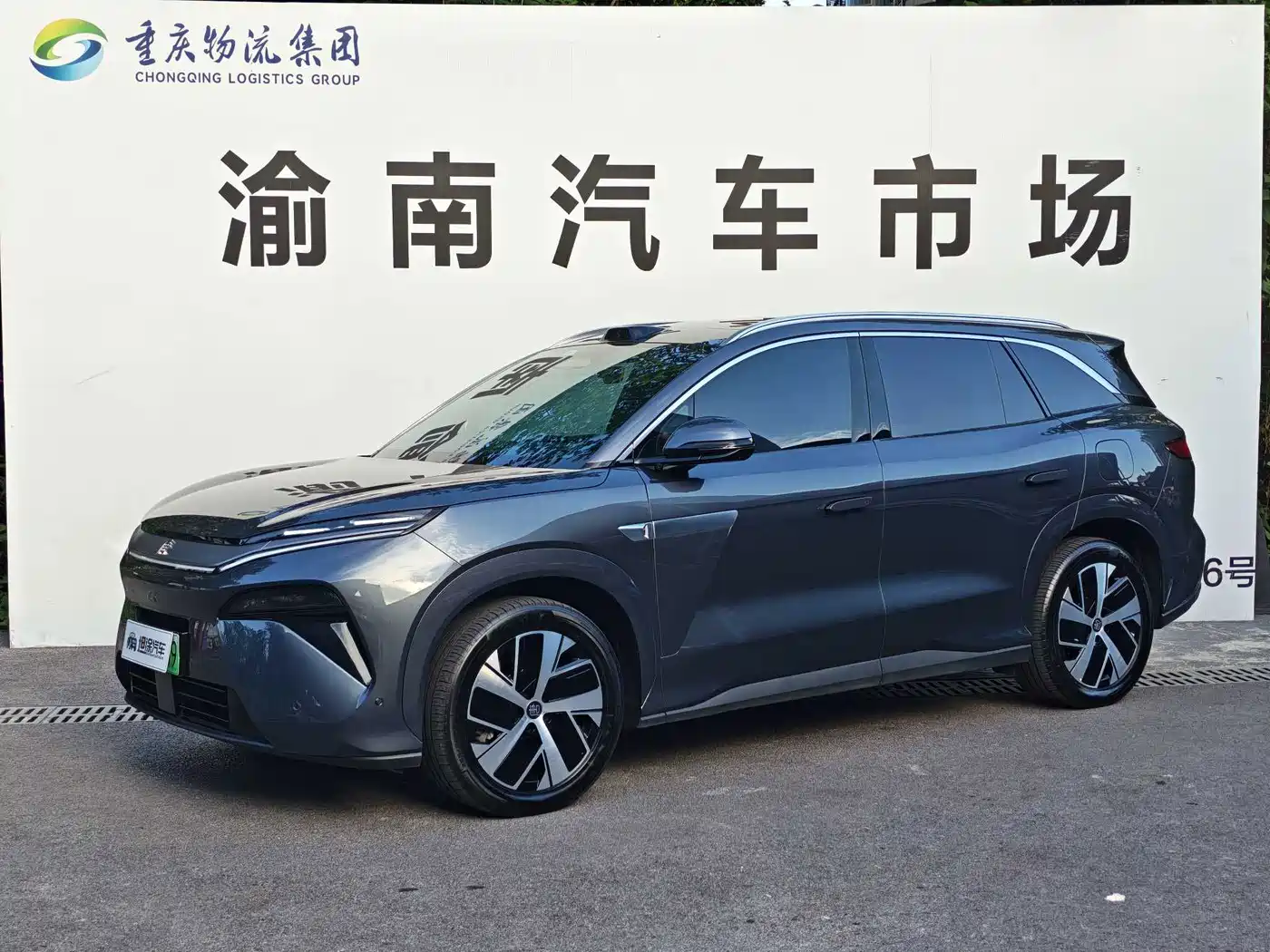 BYD Tang L 2025