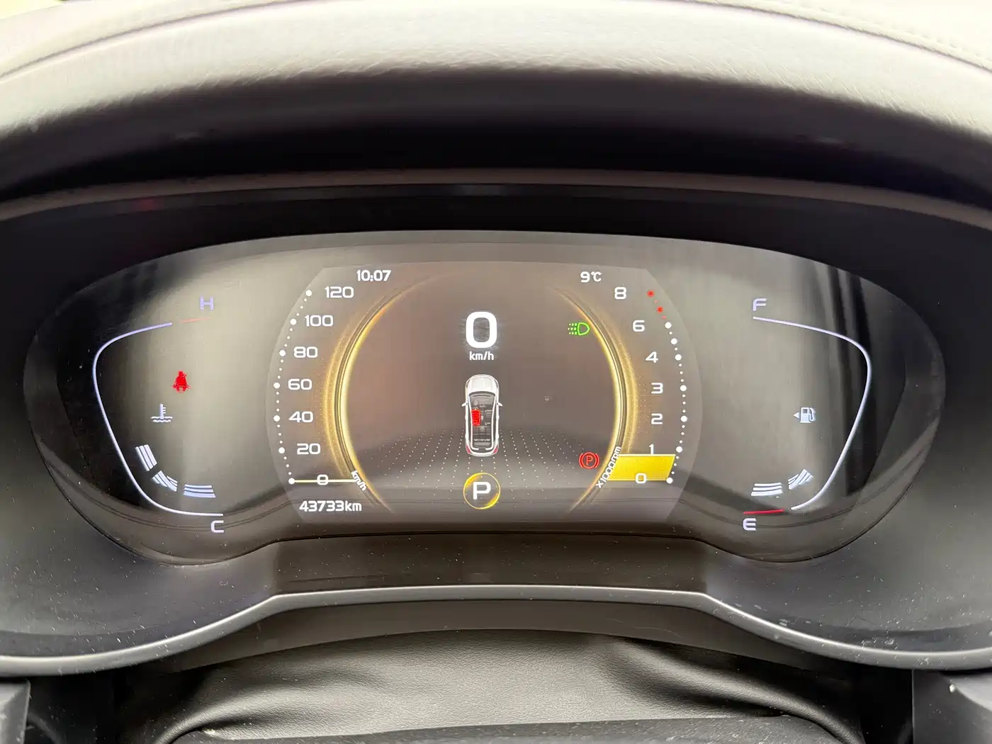 Geely Emgrand GS 2021 2020 1.4T CVT Elegance