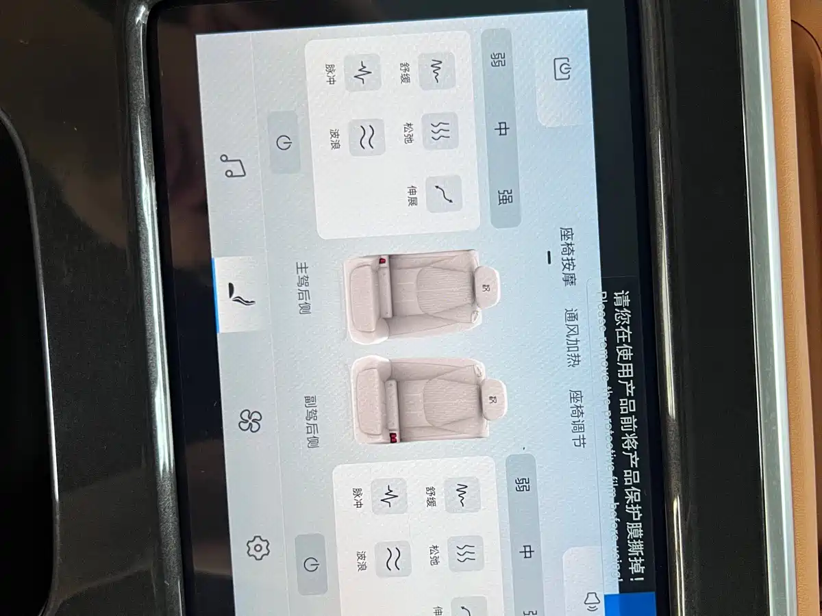 BYD Han L 2025 EV AWD LiDAR Flagship фото 21