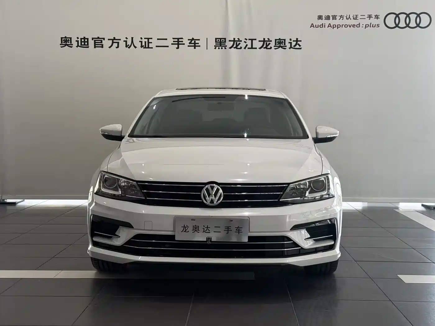Volkswagen Sagitar 2018 280TSI DSG Spark Edition фото 2