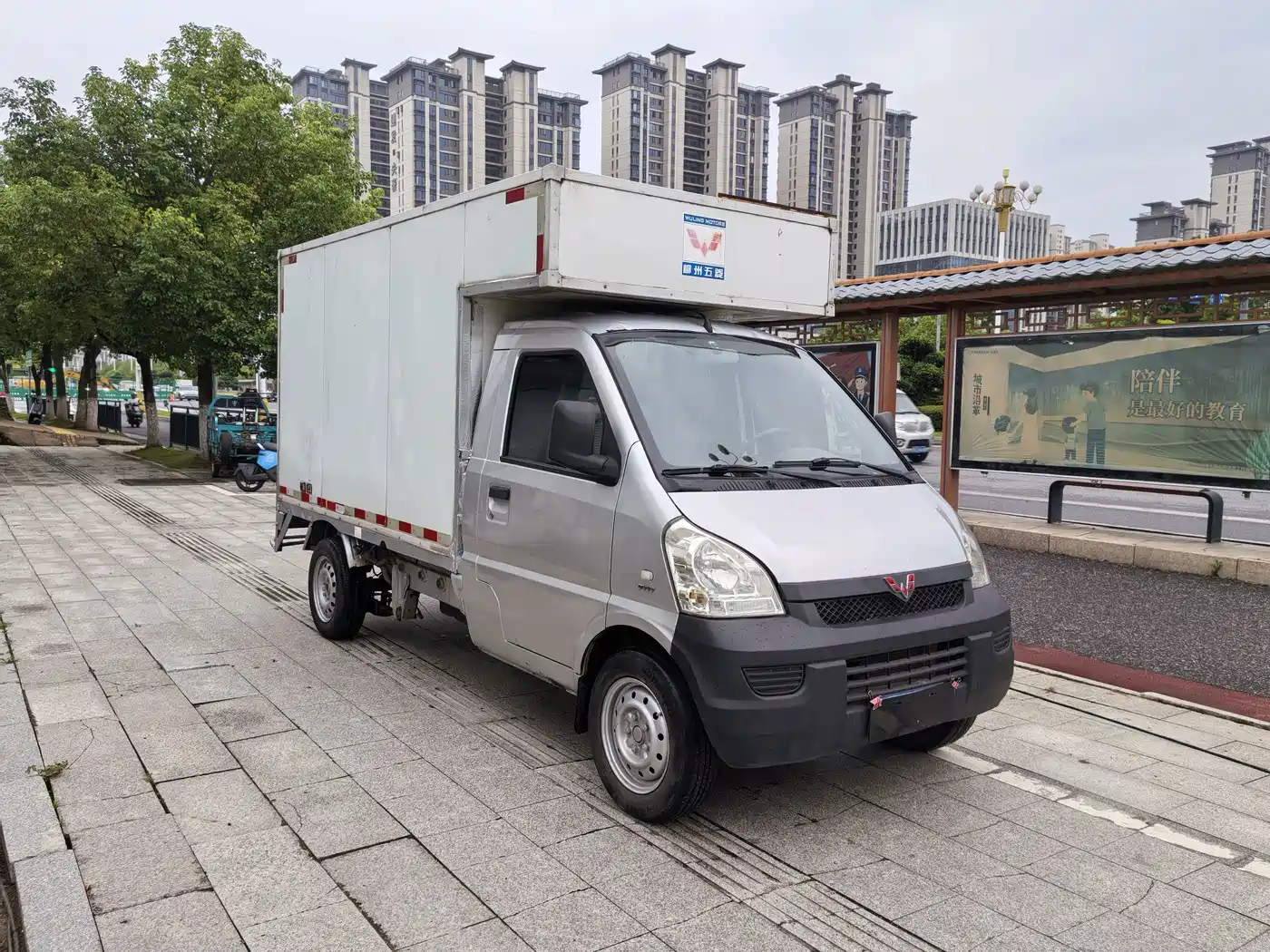 Фото 1 - Wuling Motors Wuling Rongguang Mini Truck