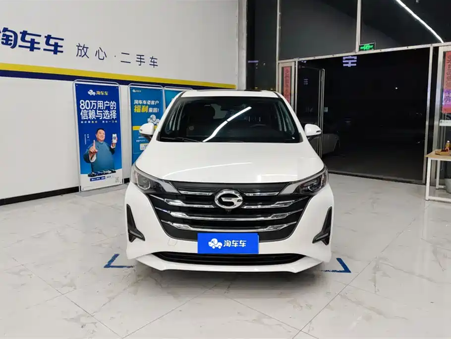GAC Trumpchi Trumpchi M6 2019 270T Automatic Honor (6-seater) China V фото 2