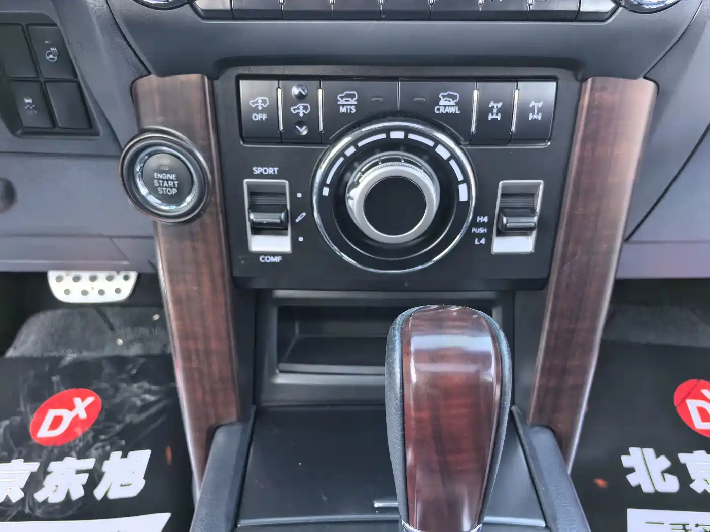 Toyota Prado 2016 3.5L Auto VX NAVI фото 18