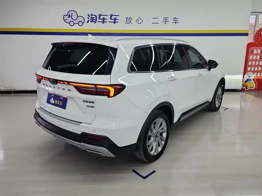FORD LINGYU
