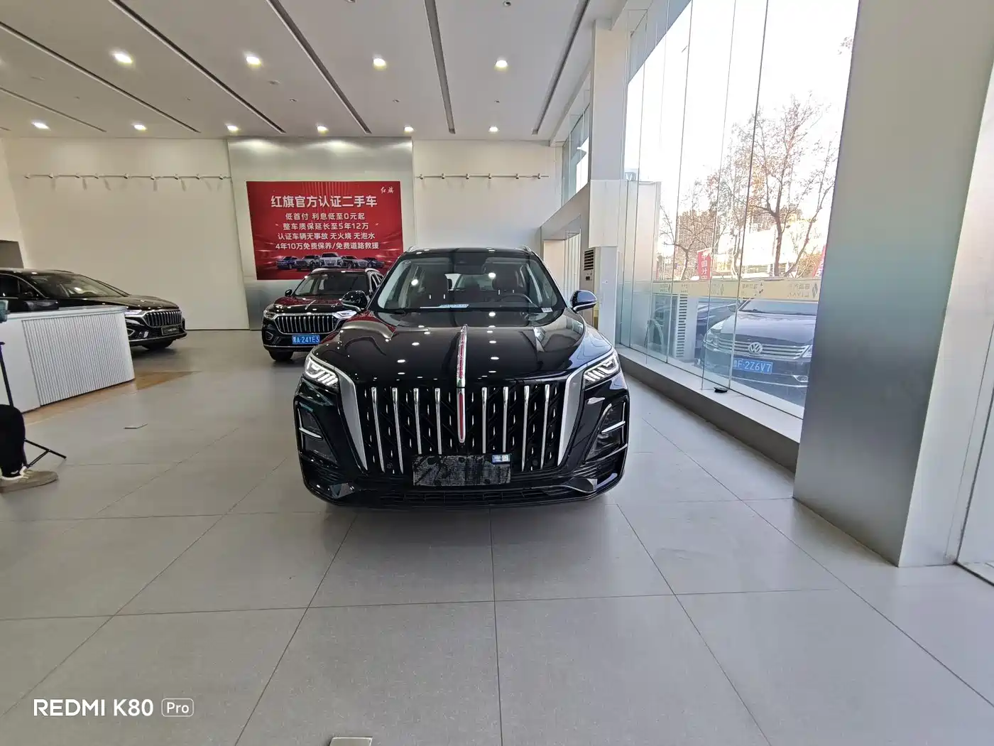 Hongqi HS5 2025 2.0T 2WD Qixiang Pro фото 2