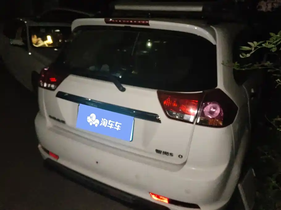 Jinbei Zhishang S30 2015 2014 1.5L Manual Elite Type