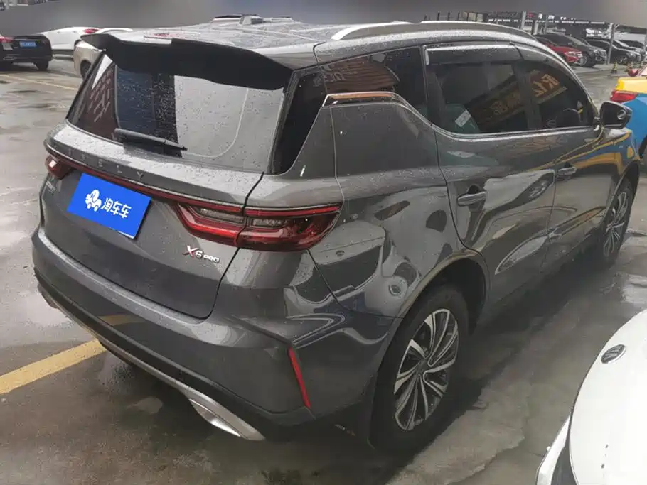 GEELY AUTOMOBILE VISION X6