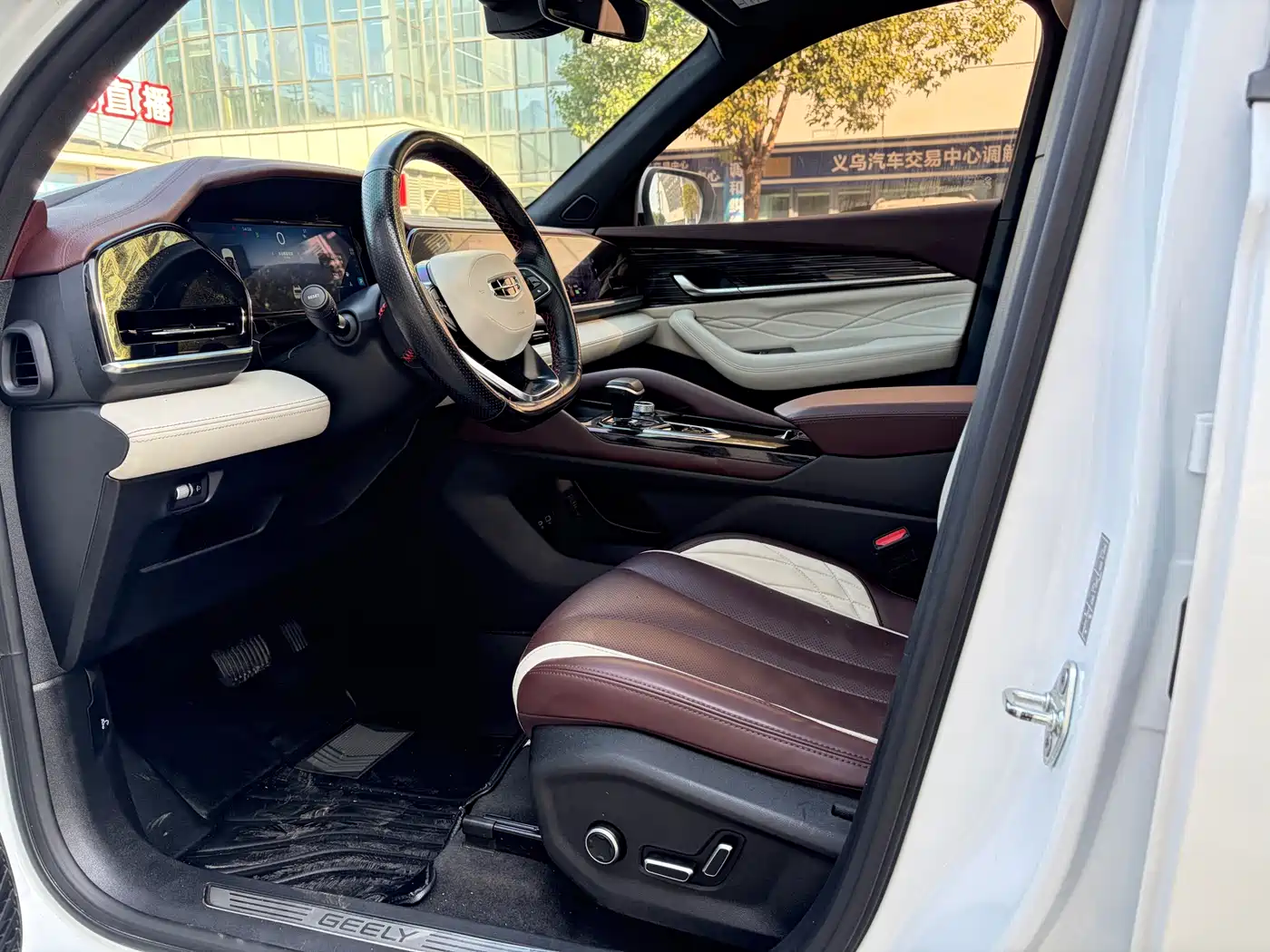 GEELY AUTOMOBILE XINGYUE L