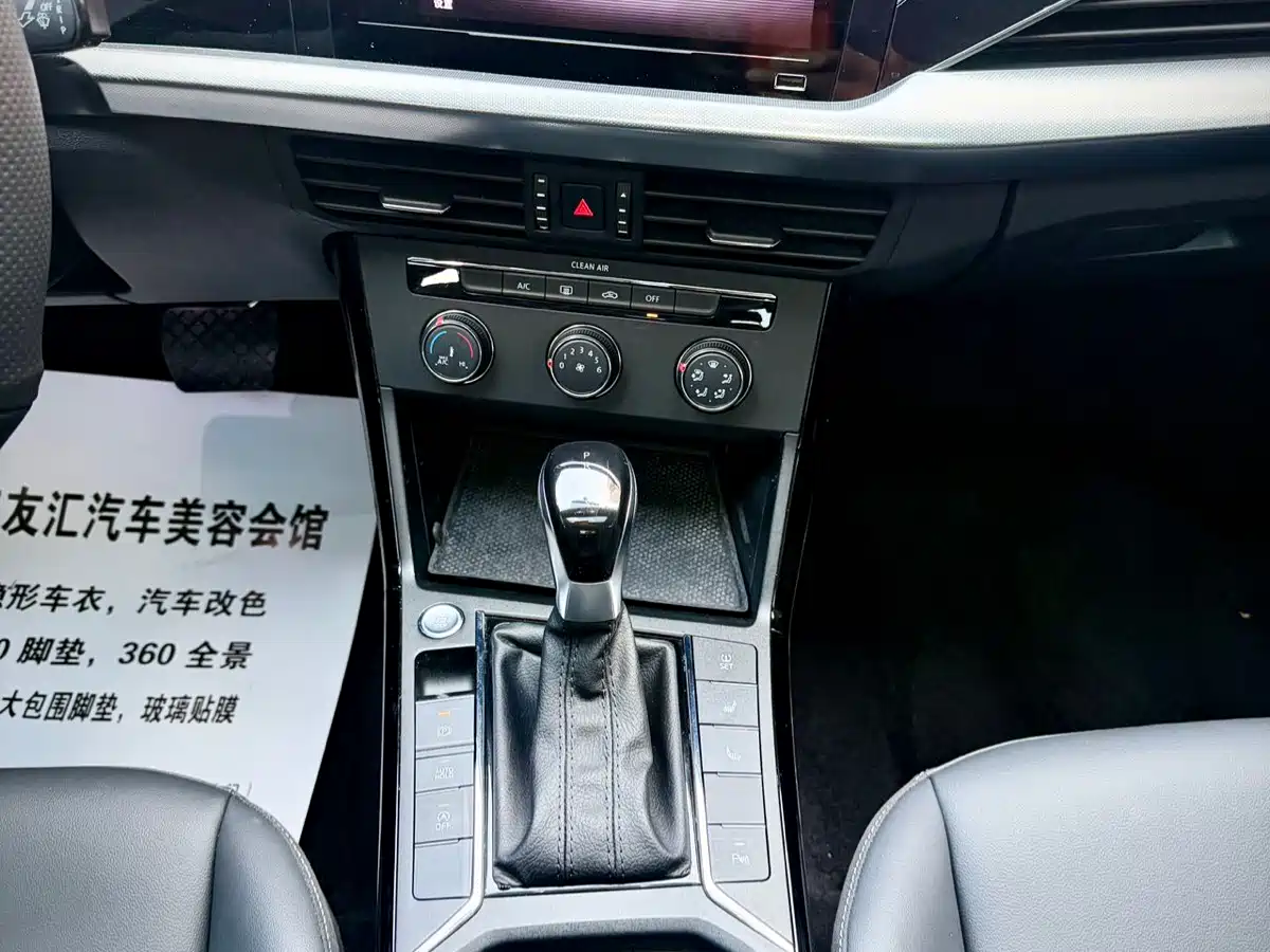 Volkswagen Passat 2022 280TSI Business Edition фото 21