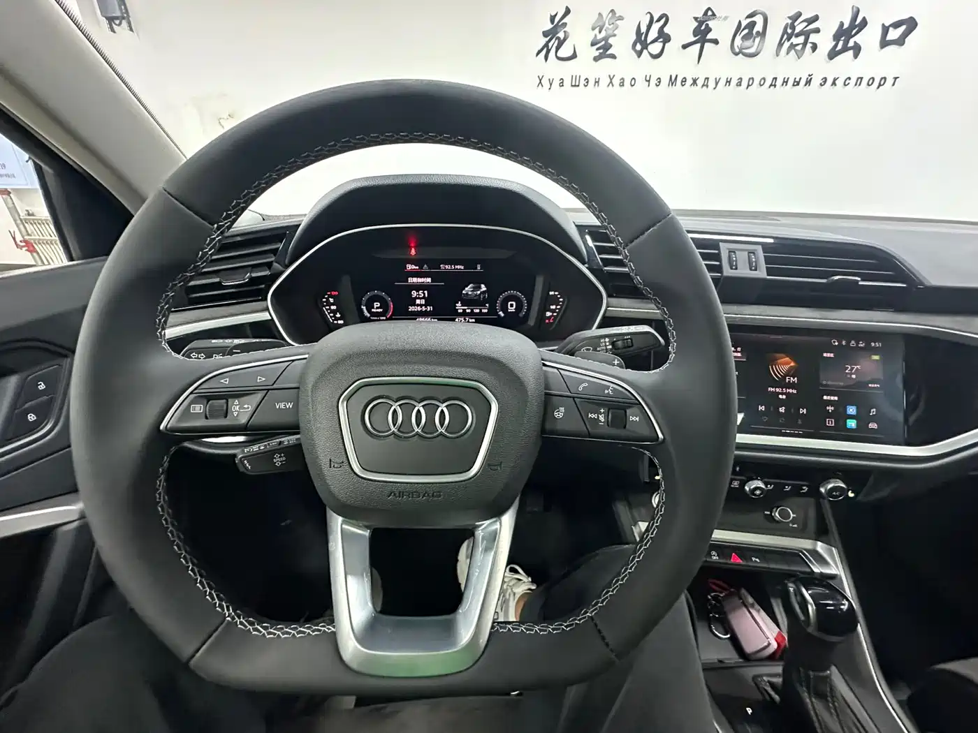 Audi Q3 2022 35 TFSI Fashion Dynamic фото 14